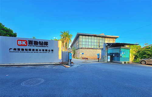 新闻封面1.jpg